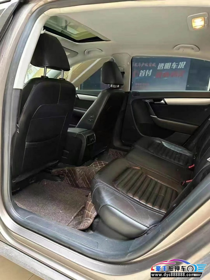 15年大众迈腾轿车抵押车出售