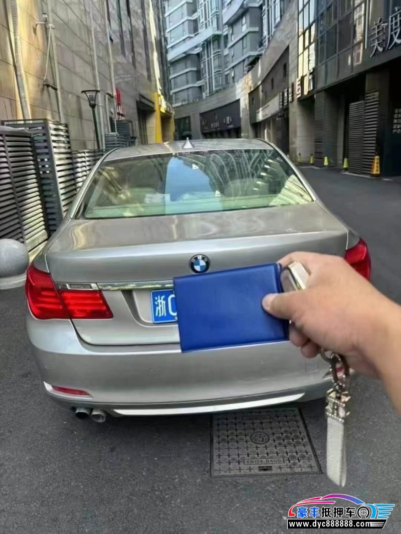 11年宝马7系轿车抵押车出售