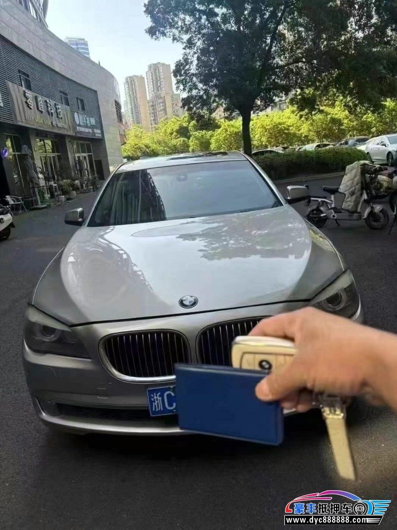 11年宝马7系轿车抵押车出售