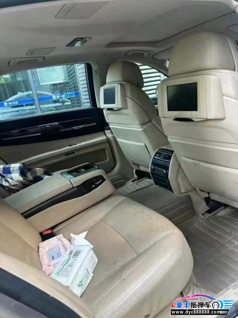 11年宝马7系轿车抵押车出售