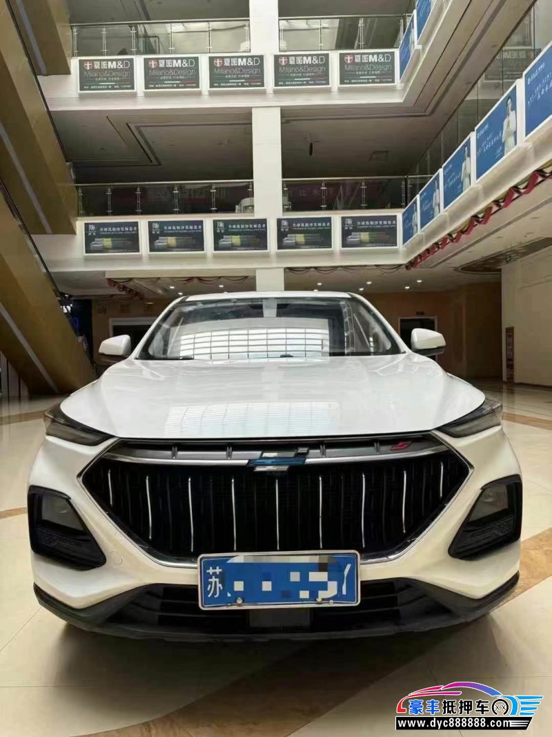 21年长安欧尚X5轿车抵押车出售