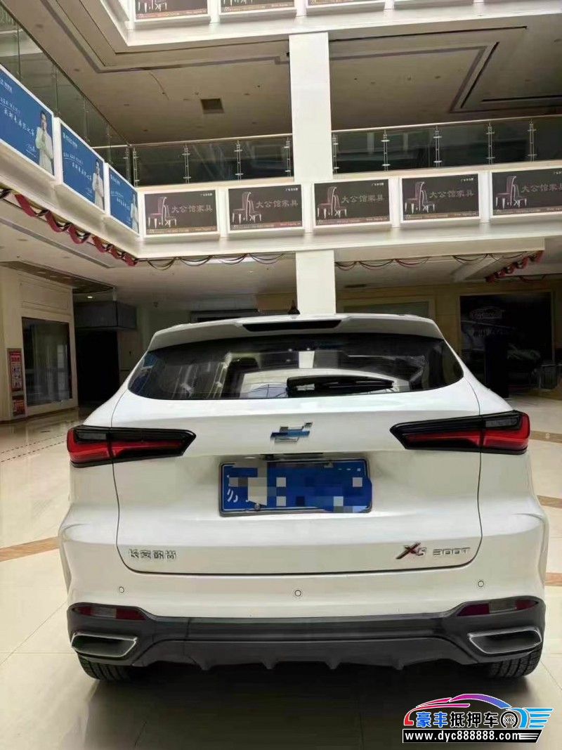 21年长安欧尚X5轿车抵押车出售