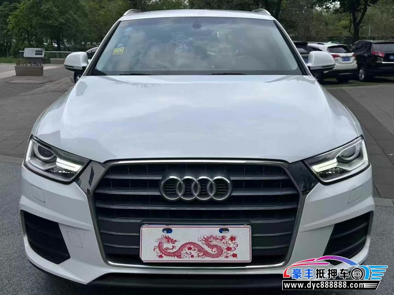 18年奥迪Q3轿车抵押车出售