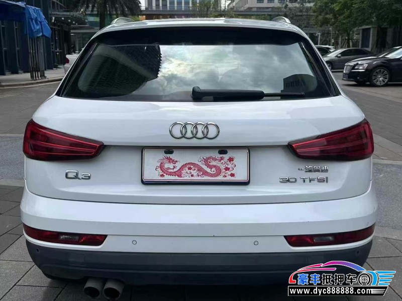 18年奥迪Q3轿车抵押车出售