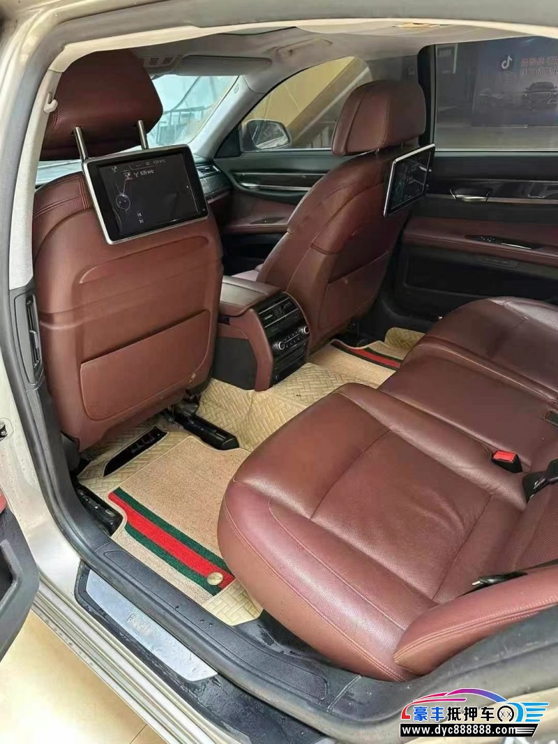 14年宝马7系轿车抵押车出售