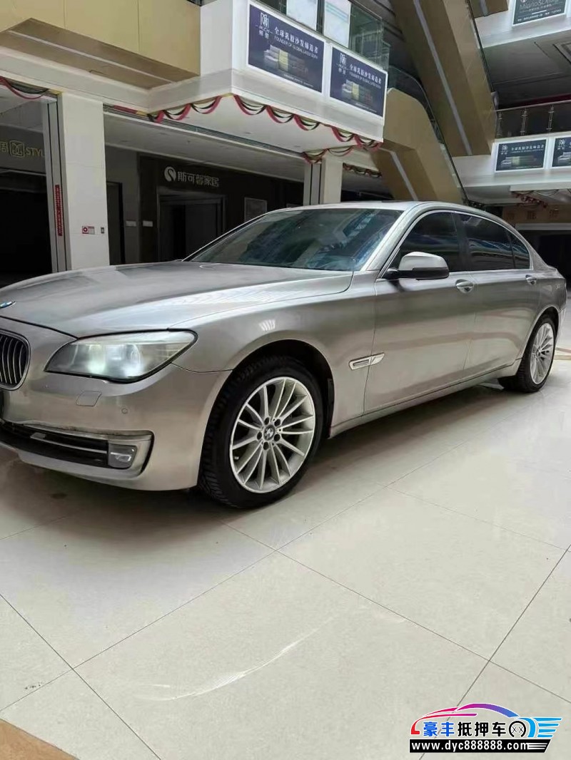 14年宝马7系轿车抵押车出售