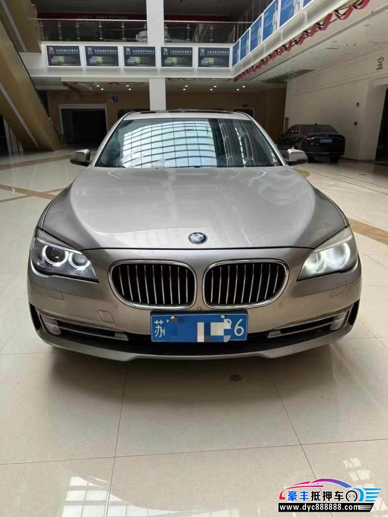 14年宝马7系轿车抵押车出售