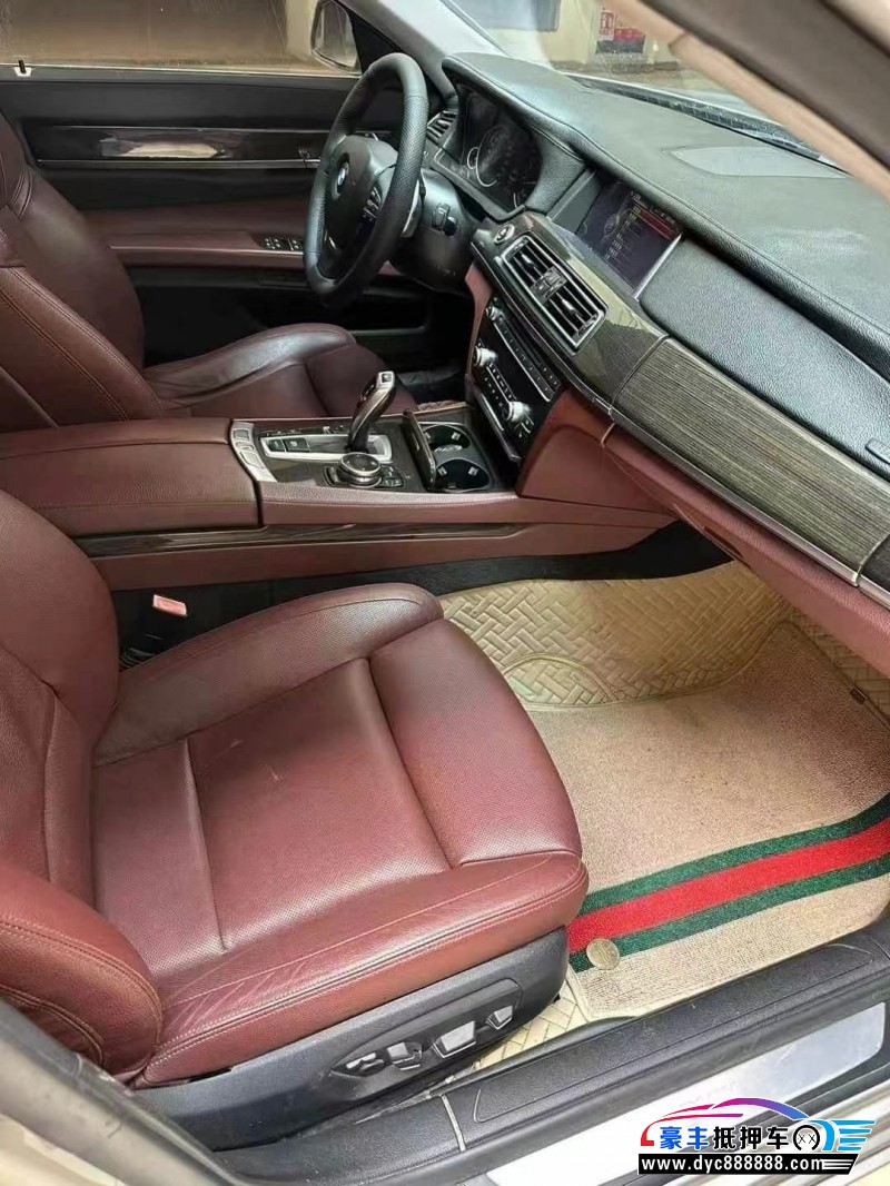 14年宝马7系轿车抵押车出售