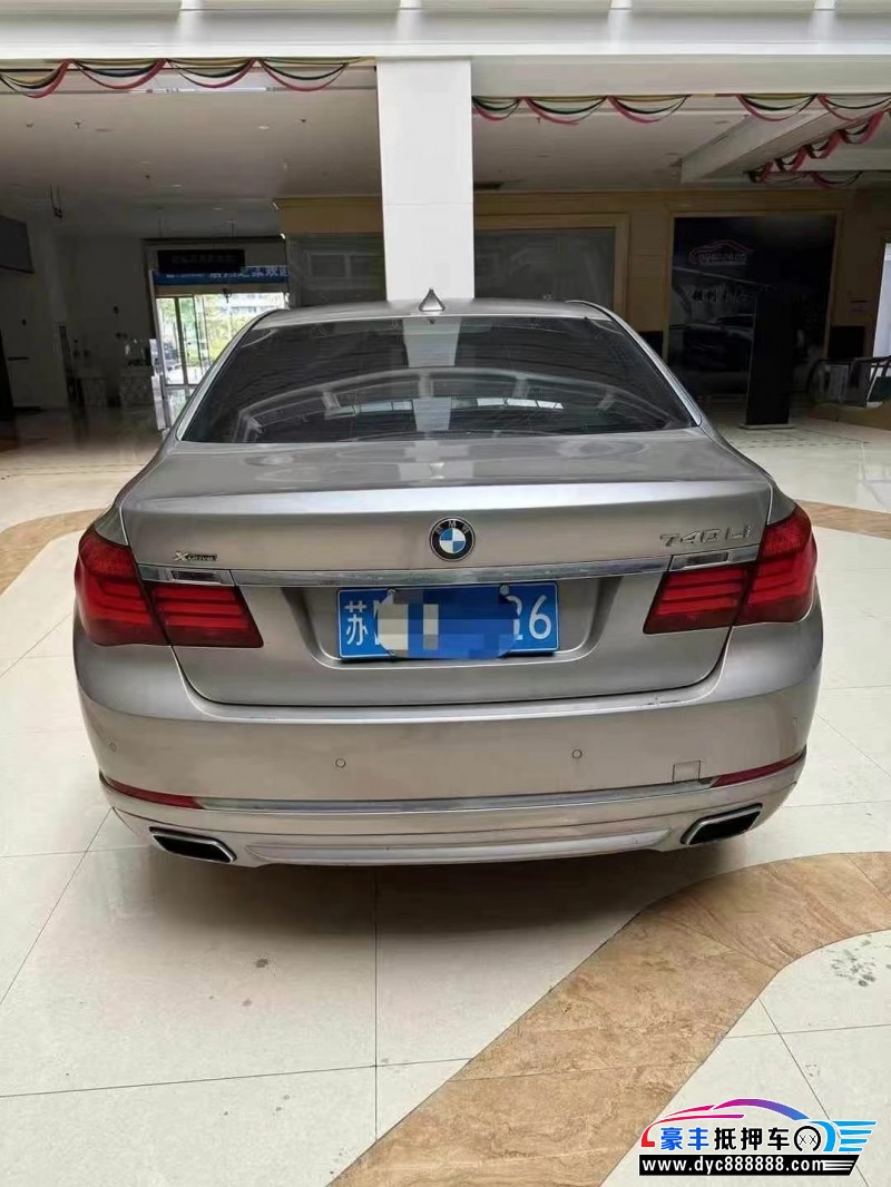 14年宝马7系轿车抵押车出售