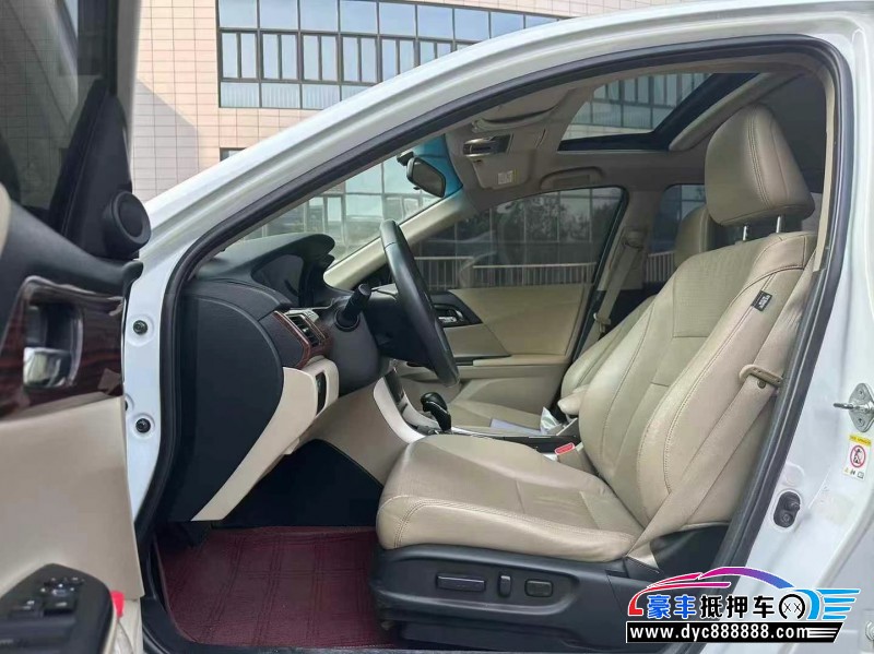 16年本田雅阁轿车抵押车出售