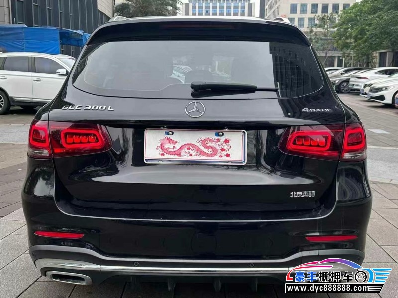 20年奔驰GLC轿车抵押车出售