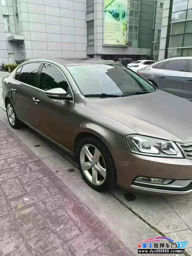 16年大众迈腾轿车抵押车出售