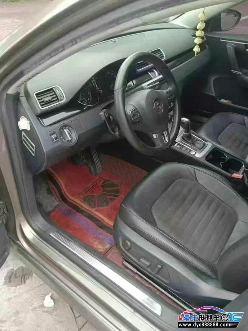 16年大众迈腾轿车抵押车出售