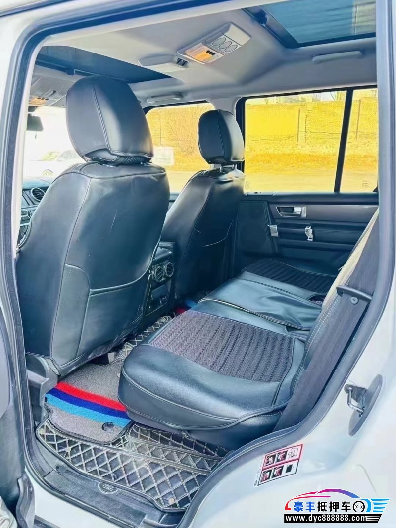 14年路虎发现4轿车抵押车出售