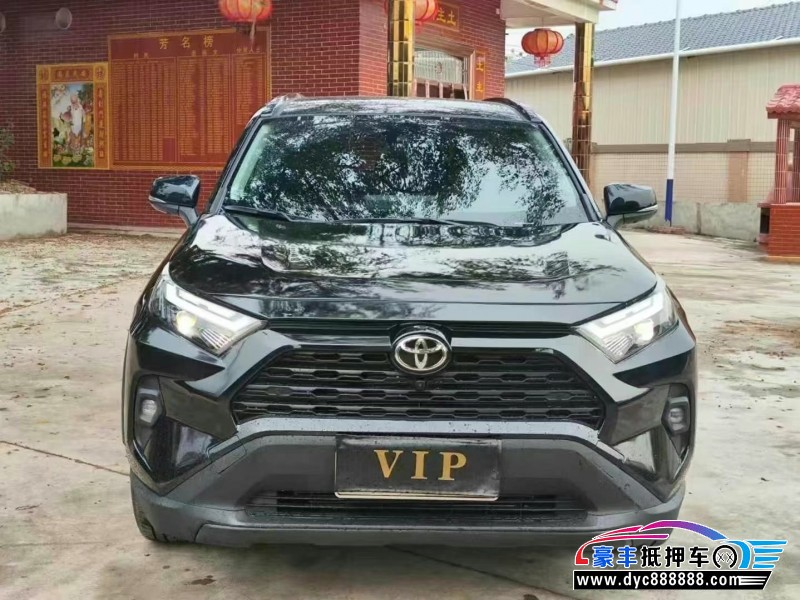 24年丰田RAV4轿车抵押车出售