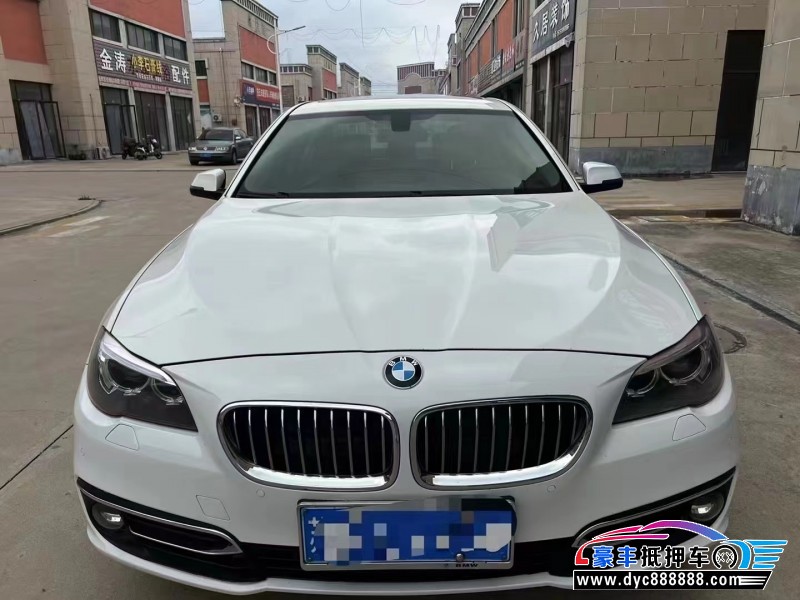 16年宝马5系轿车抵押车出售