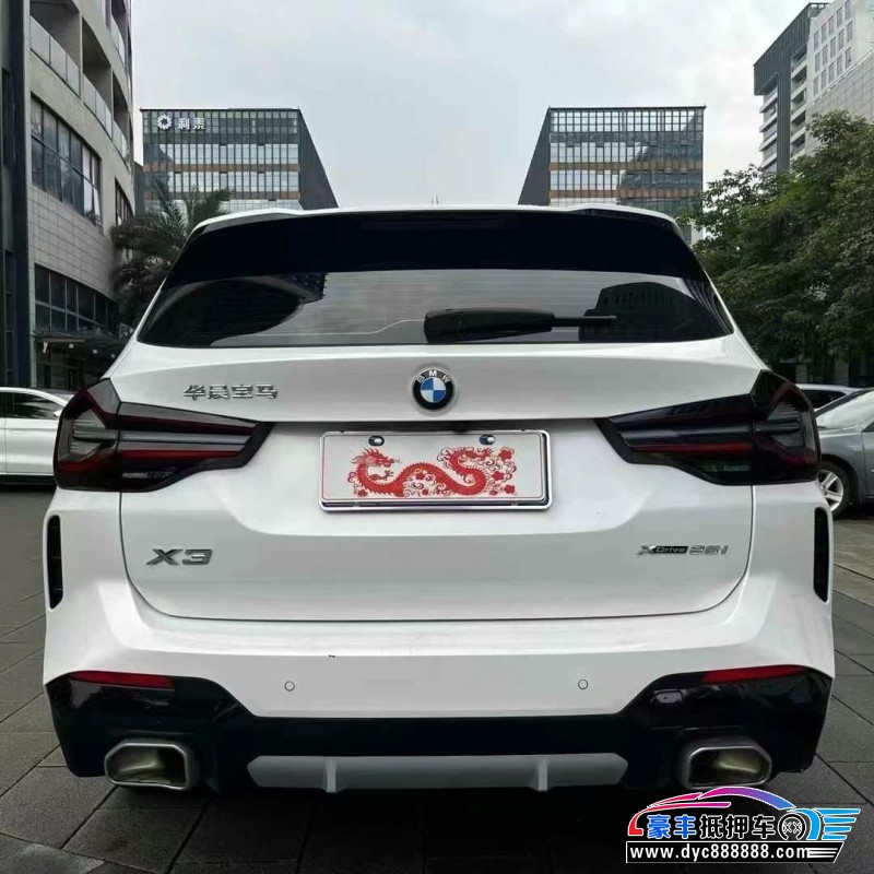 23年宝马X3轿车抵押车出售