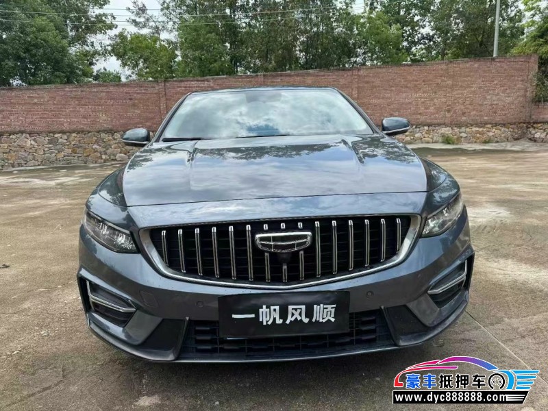 22年吉利星瑞轿车抵押车出售