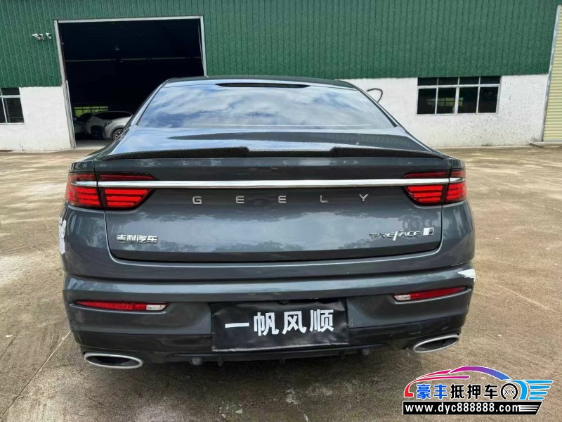 22年吉利星瑞轿车抵押车出售