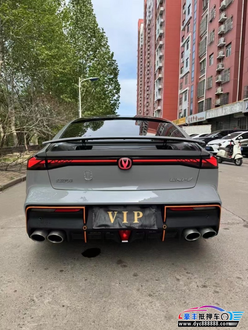 22年长安长安UNI轿车抵押车出售