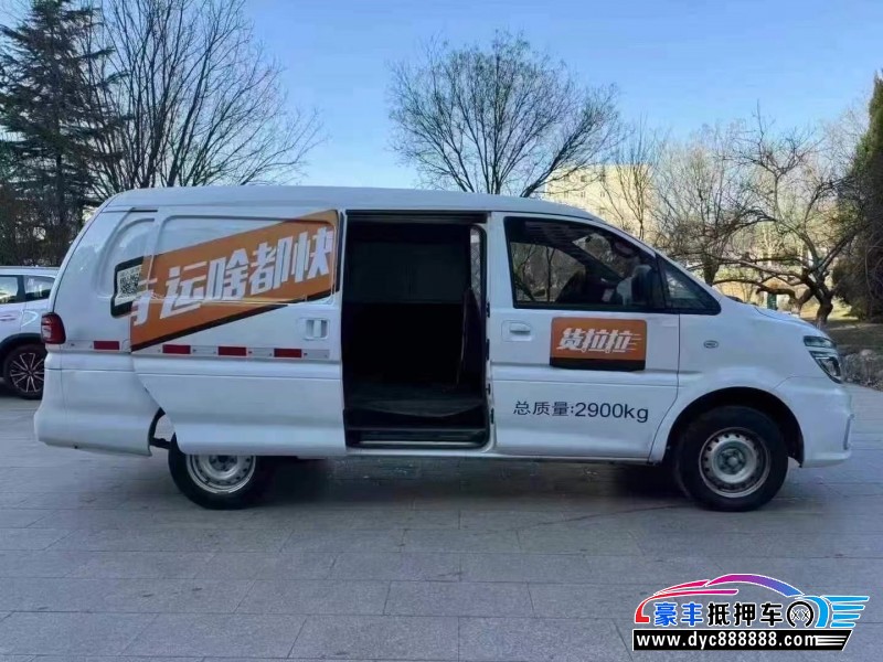 23年东风风行菱智轿车抵押车出售