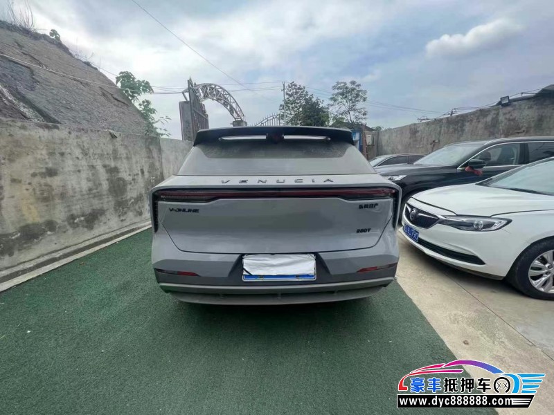 22年启辰大V轿车抵押车出售