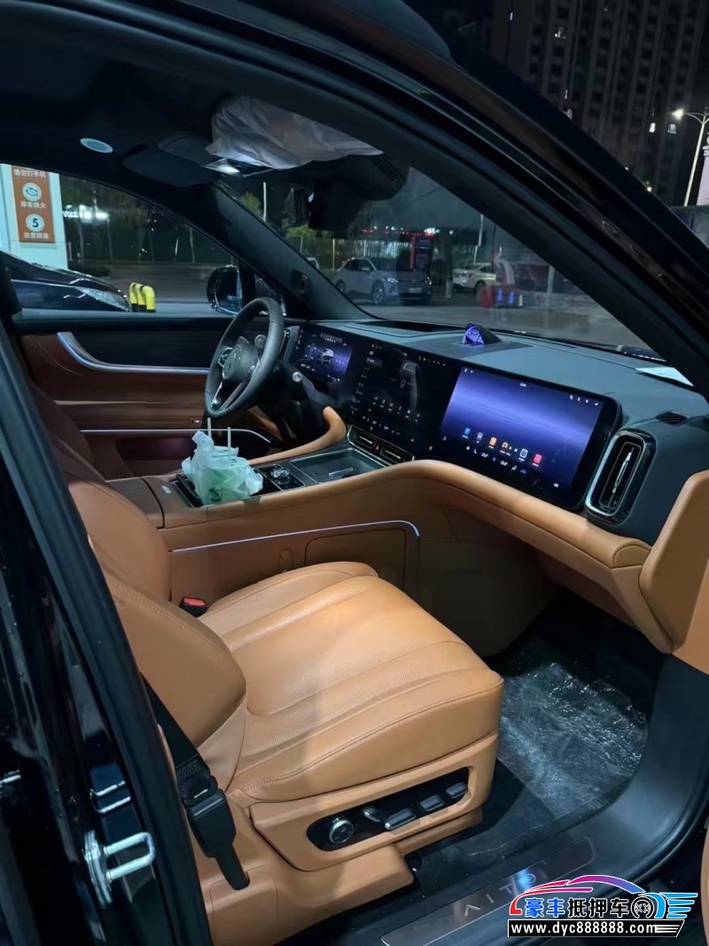 25年华为问界轿车抵押车出售