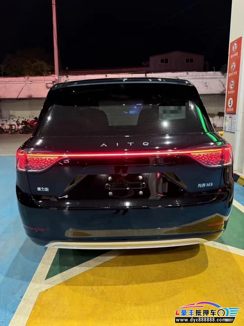 25年华为问界轿车抵押车出售