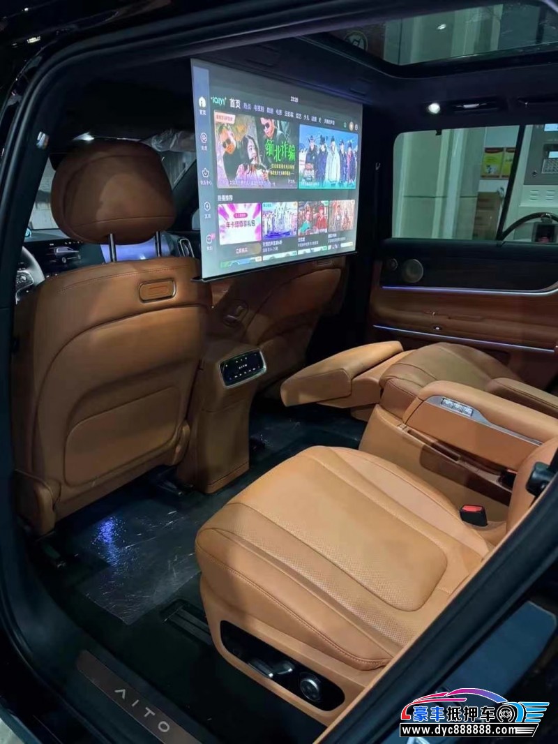 25年华为问界轿车抵押车出售