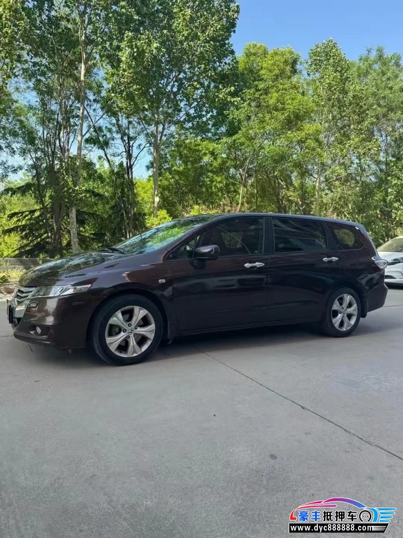 14年本田奥德赛轿车抵押车出售