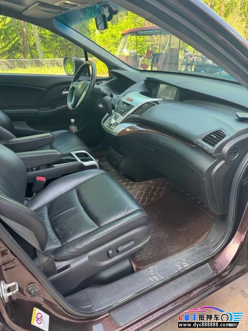 14年本田奥德赛轿车抵押车出售