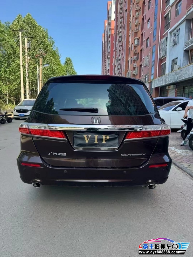 14年本田奥德赛轿车抵押车出售