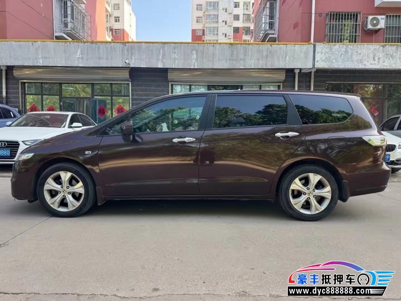 14年本田奥德赛轿车抵押车出售