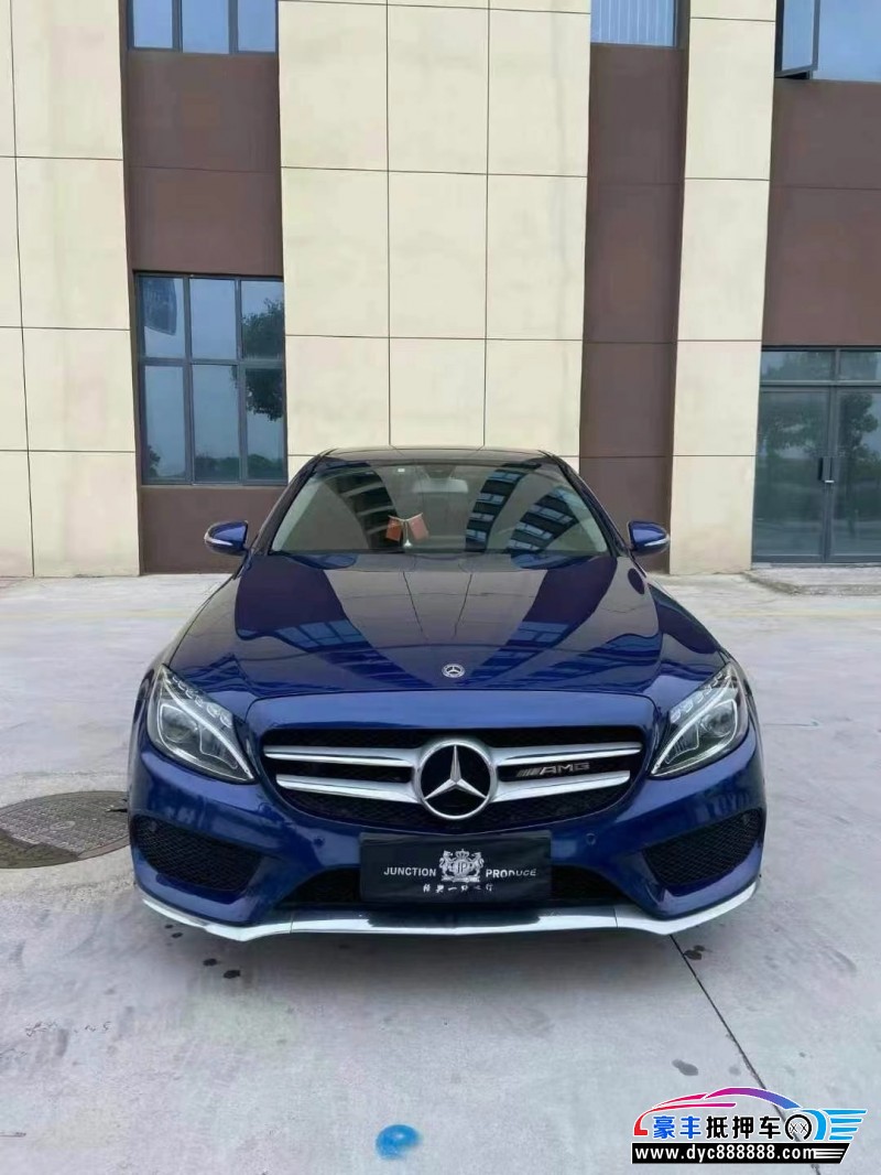 18年奔驰C轿车抵押车出售