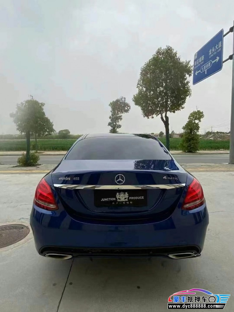 18年奔驰C轿车抵押车出售