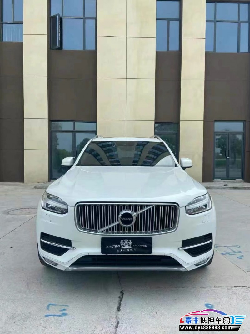 17年沃尔沃XC90轿车抵押车出售
