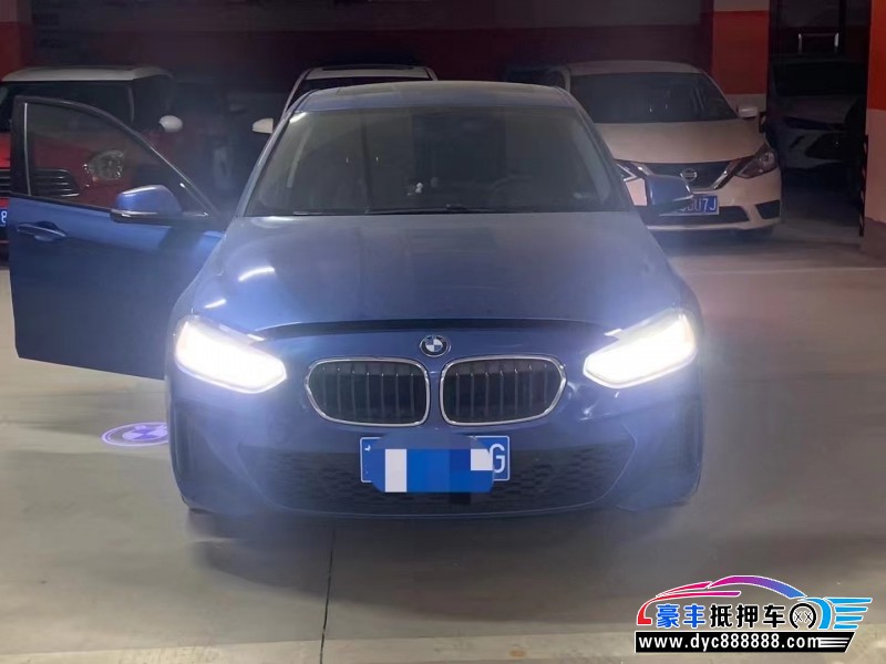 19年宝马1系轿车抵押车出售
