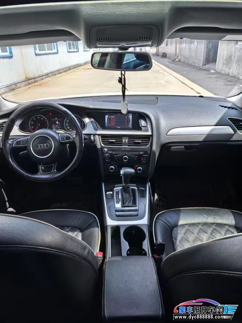 15年奥迪A4L轿车抵押车出售