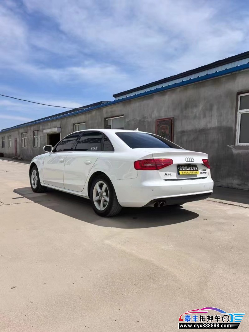 15年奥迪A4L轿车抵押车出售