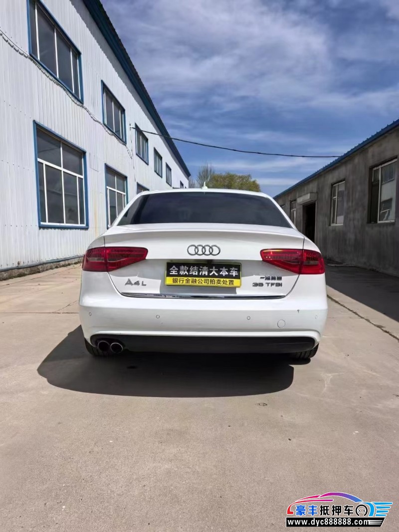 15年奥迪A4L轿车抵押车出售