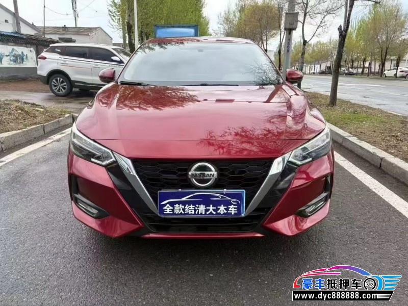 20年日产轩逸轿车抵押车出售