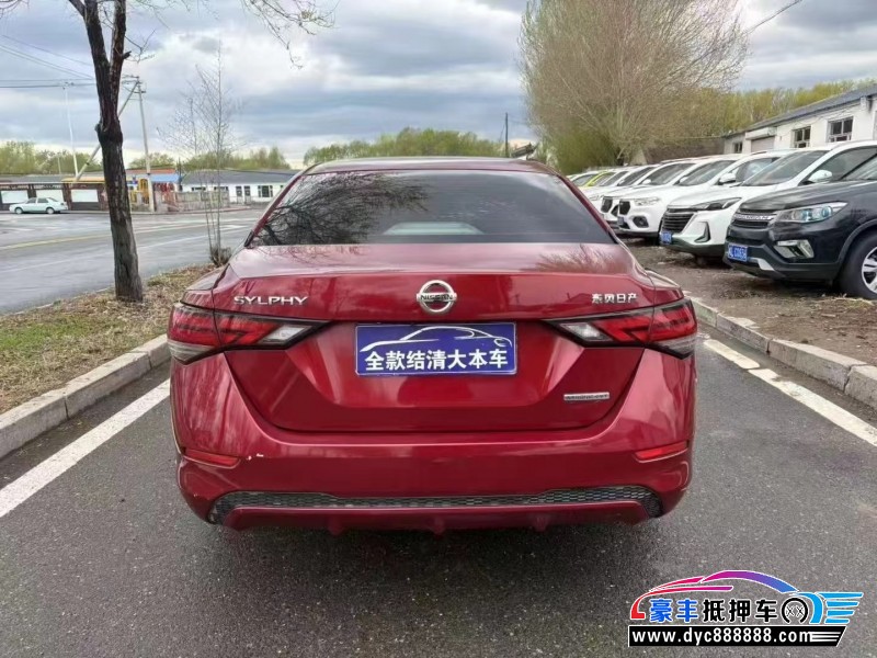 20年日产轩逸轿车抵押车出售