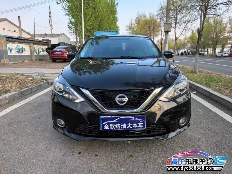 19年日产轩逸轿车抵押车出售