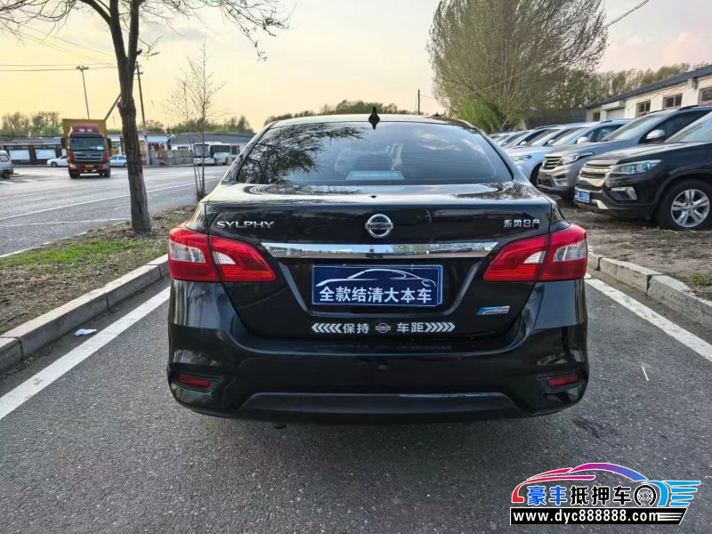 19年日产轩逸轿车抵押车出售