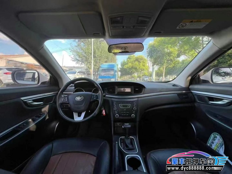 17年奔腾B50轿车抵押车出售