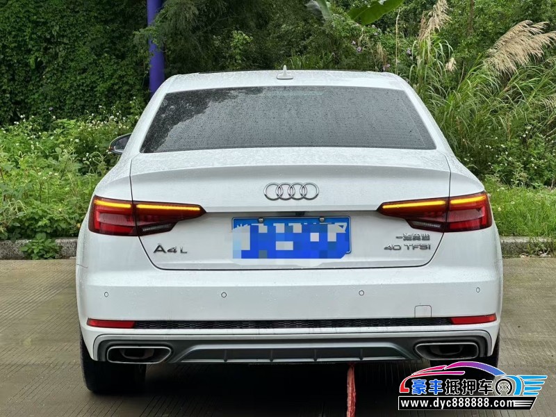 20年奥迪A4L轿车抵押车出售
