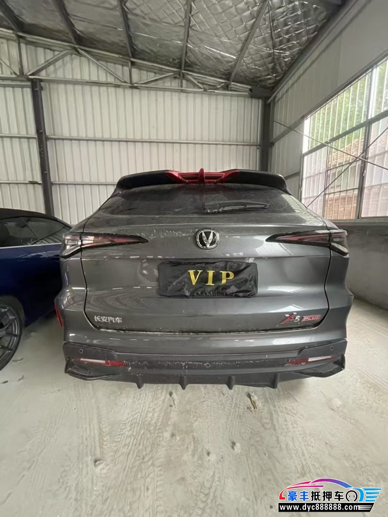 24年长安欧尚X5轿车抵押车出售