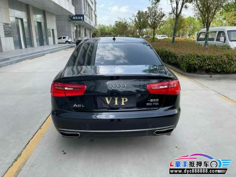 15年奥迪A6L轿车抵押车出售