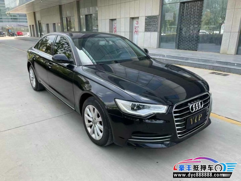15年奥迪A6L轿车抵押车出售