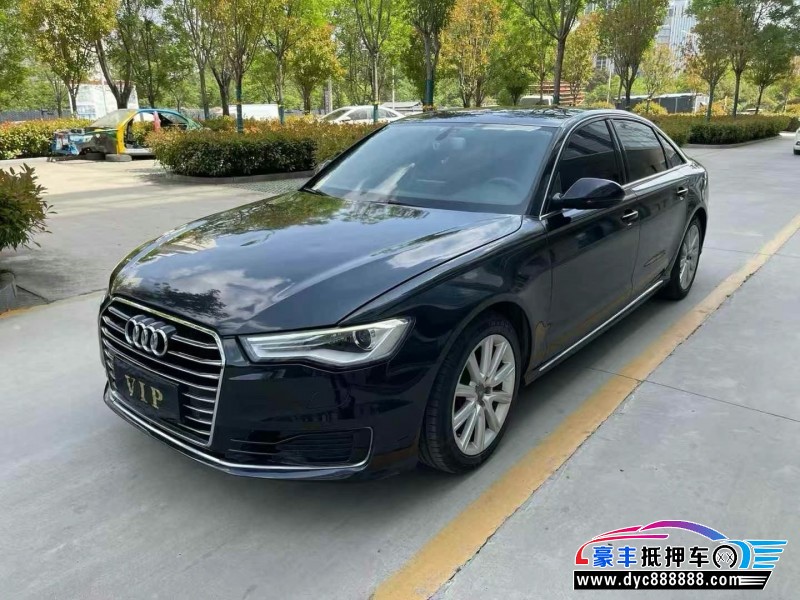 16年奥迪A6L轿车抵押车出售